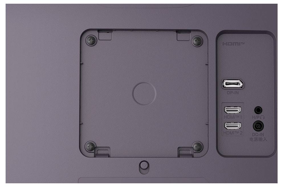 Detail zadní strany elektronického zařízení zobrazující konektory označené „HDMI 1", „HDMI 2", „DP-IN" a vstup pro audio, včetně montážní desky.
