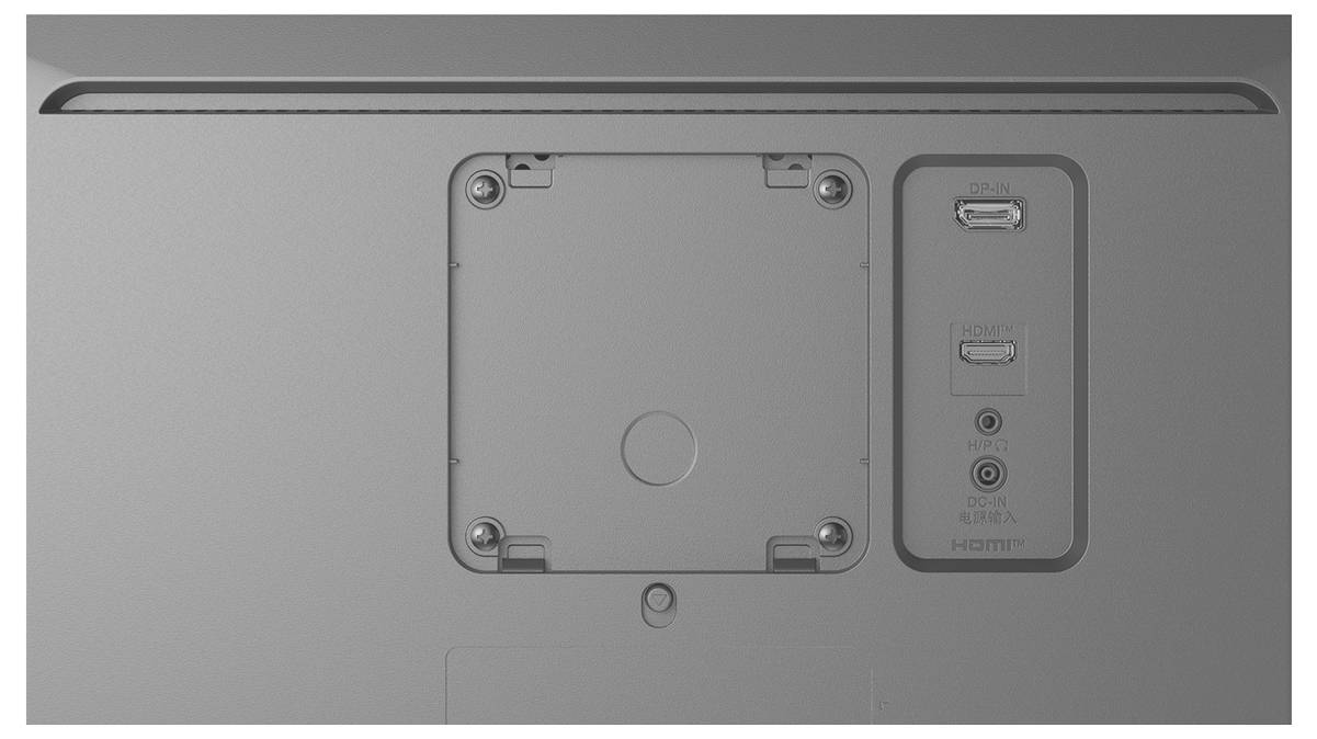 Pohled zezadu na monitor zobrazující montážní otvory VESA ve středu a porty HDMI, DisplayPort a audio vstupy na pravé straně.