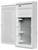 Obrázek ukazuje otevřenou bílou nástěnnou skříň s připevněním na stěnu, která má otvory pro síťové zařízení a kabely, navržený pro strukturované kabelážní systémy.