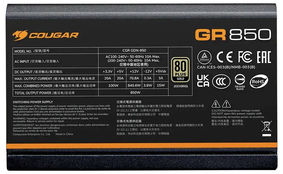 Štítek napájecího zdroje Cougar GR 850 zobrazující model CGR GDN-850, vstup 100-240V, maximální výstup 850W. Zobrazeny certifikace a bezpečnostní symboly.