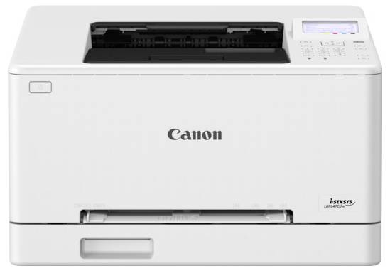 Bílá tiskárna Canon s ovládacím panelem a zásobníkem papíru, navržená pro kancelářské použití.