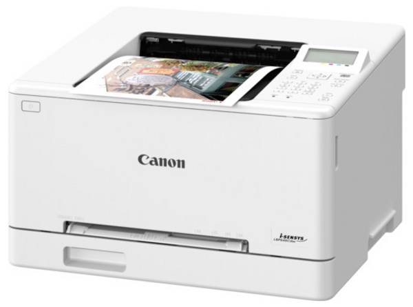 Canon i-SENSYS LBP-646 Cdw tiskárna laserová barevná  A4 25 str./min 25 str./min 1200 x 1200 dpi