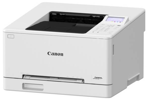 Bílá tiskárna Canon s digitálním displejem a ovládacím panelem, navržená pro kancelářské použití, která vyniká kompaktním a moderním designem.