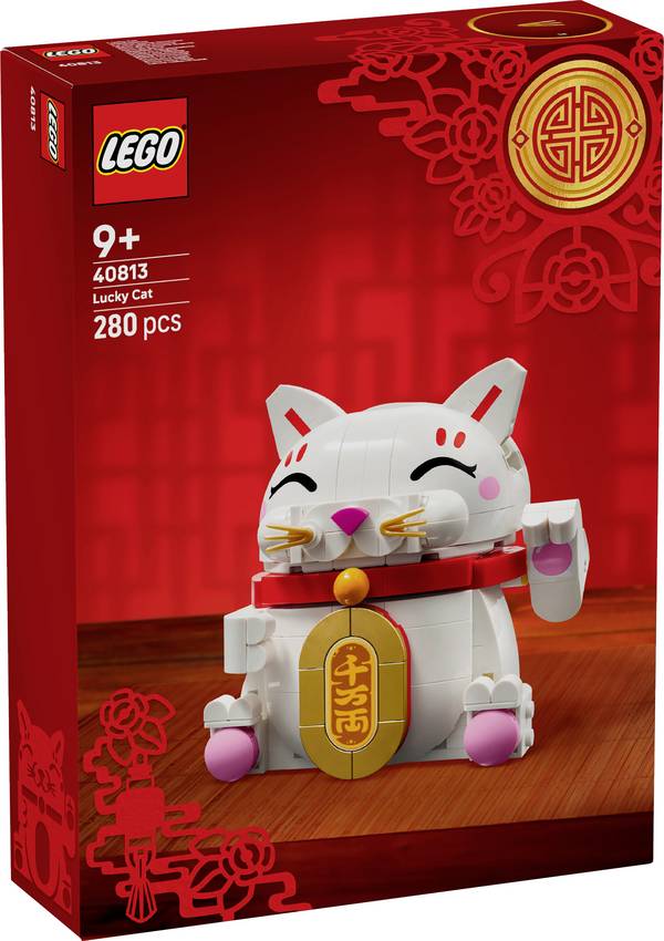 <br>  40813<br>  LEGO® ICONS™<br>  <br>