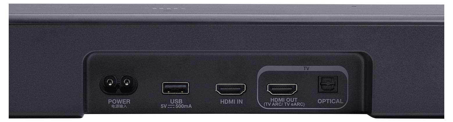Zadní panel zařízení s porty označenými: 'Napájení', 'USB 5V==500mA', 'HDMI vstup', 'HDMI výstup (TV ARC TV/ARC)', 'Optický'