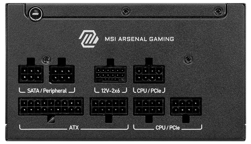Zadní pohled na napájecí zdroj MSI Arsenal Gaming se zobrazenými několika popsanými porty: 'SATA/Periferní', '12V-2x6', 'CPU/PCIe' a 'ATX'.