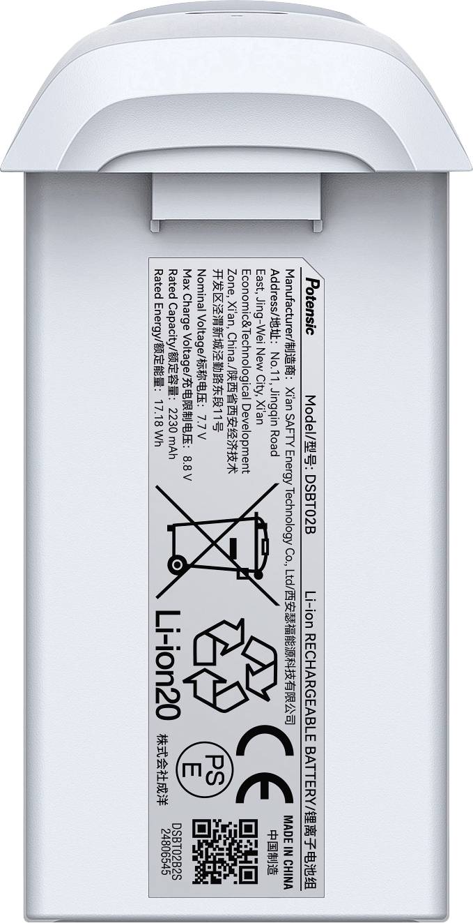 Model: 18650-2200mAh<br>Napětí: 3.7V<br>Kapacita: 2200mAh<br>Varování: Nerozebírat, nevhazovat do ohně, chránit před přímým sluncem<br>Recyklační symbol: [standardní trojúhelníkový symbol s recyklačními šipkami]<br><br>Lithium-iontová dobíjecí baterie<br>Vyrobeno v Číně