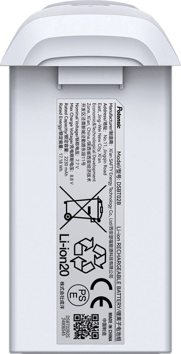 Potensic  akupack Li-Ion (modelářství) Vhodné pro (multikoptéry): Potensic ATOM 2