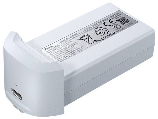 Obdélníková bílá lithium-iontová baterie s štítkem zobrazujícím specifikace a recyklační symboly nahoře.