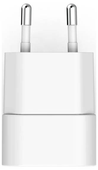 Bílá USB síťová nabíječka se dvěma kovovými kolíky, zobrazená zepředu.