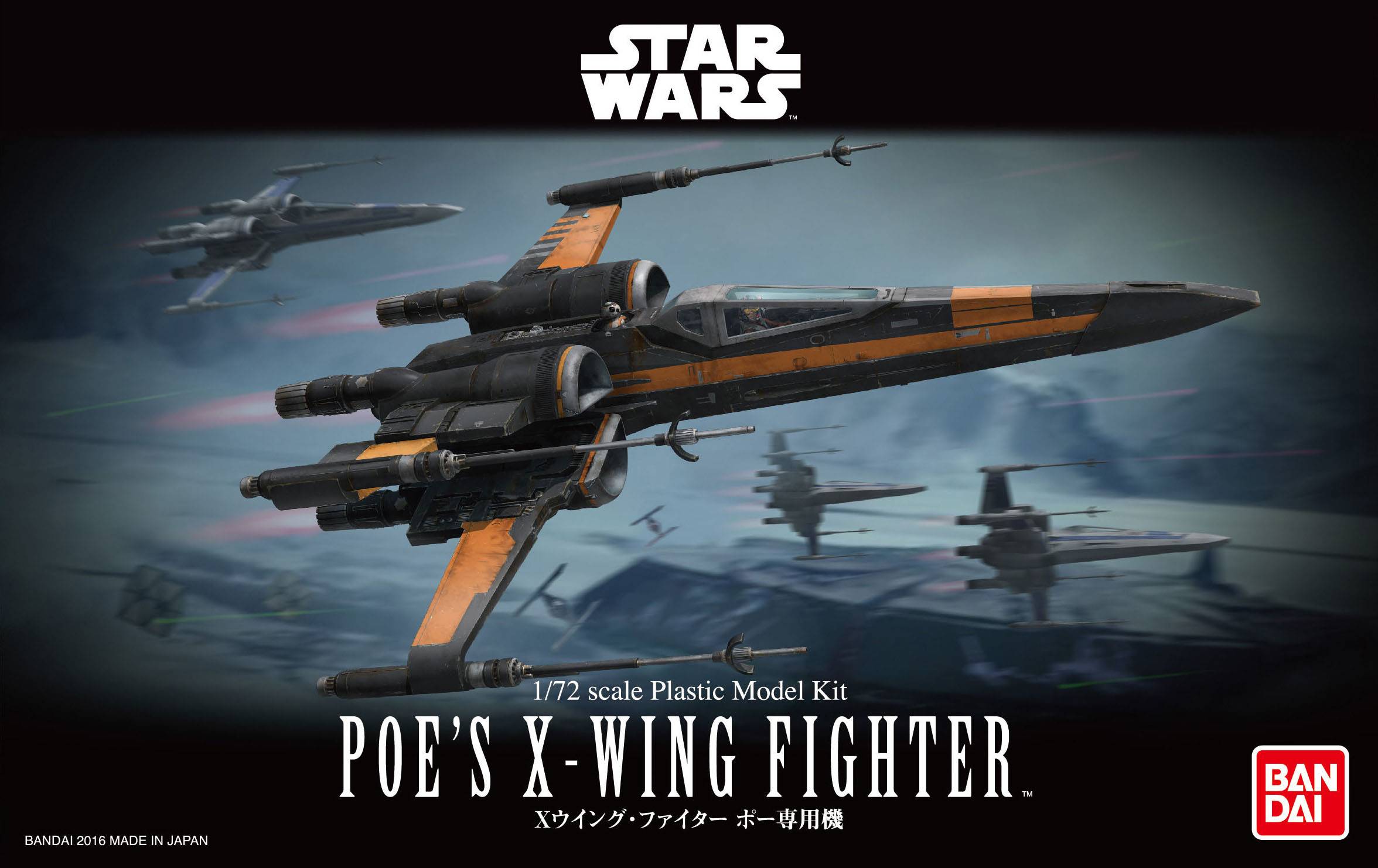 Plakát modelu X-Wing stíhačky 'Poe Dameronovy' ze Star Wars, zobrazující X-Wing v letu s dalšími loděmi v pozadí.