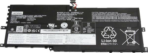 Lenovo akumulátor do notebooku Akku 01AV475 (B-Ware) 15.36 V 3520 mAh Lenovo
