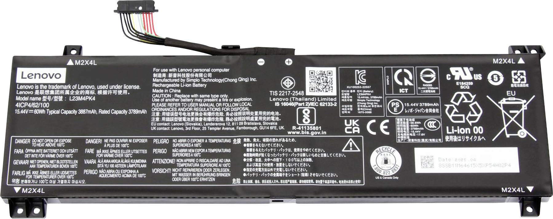 Lithium-iontová dobíjecí baterie Lenovo s technickými specifikacemi, logy a bezpečnostními výstrahami vytištěnými na jejím povrchu.