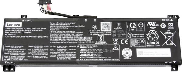 Lenovo akumulátor do notebooku Akku 5B11M64614 15.44 V 3887 mAh Lenovo
