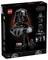 Krabice LEGO se stavebním modelem Star Wars Darth Vadera s černou přilbou a pláštěm, miniaturní figurkou Vadera a značením série.