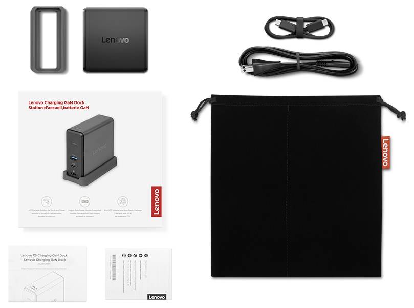 Sada "Lenovo Charging Gan Dock Station" obsahuje dokovací stanici, kabely, návod a přepravní pouzdro, které předvádějí nastavení a součásti.