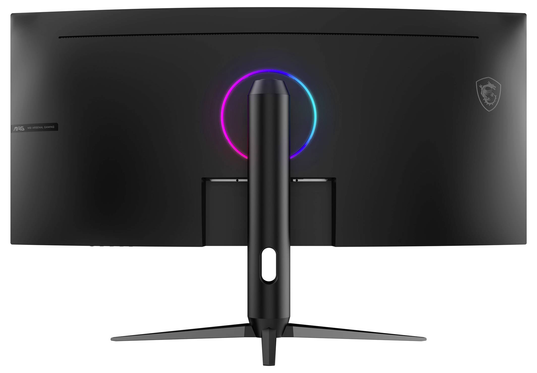MSI MAG 342CQRFDE E20 herní monitor 86.4 cm (34 palec)3440 x 1440 Pixel, 21:9, 0.5 ms, VA LED-5