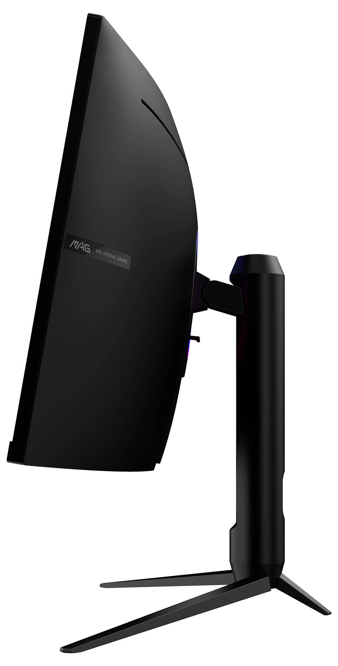 Bočný pohled na elegantní, moderní počítačový monitor s křivkou obrazovky, podporovaný stabilním stojanem. Design se vyznačuje minimalistickou estetikou.