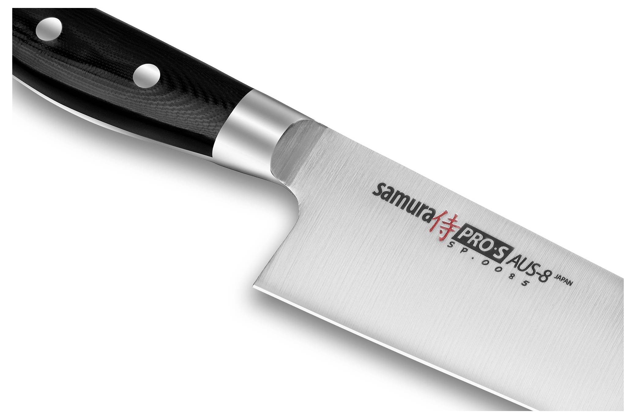 Samura SP-0085 Kuchařský nůž černá-2
