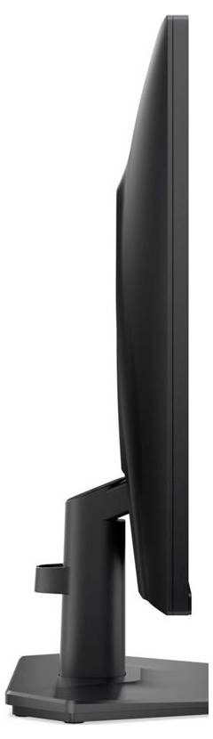Boční pohled na tenký počítačový monitor na stojanu, představující jeho elegantní design a minimální rámek.