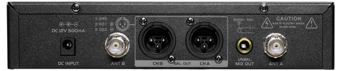 Zadní panel audio zařízení zobrazující různé vstupní a výstupní konektory označené jako „DC INPUT", „ANT B", „CH B/CH A" se symboly upozornění.