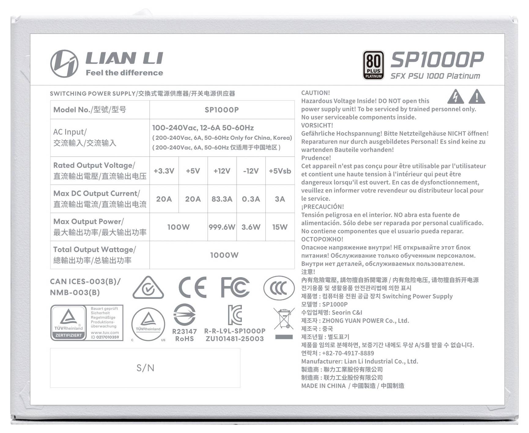 Štítek napájecího zdroje „Lian Li SP1000P" se specifikacemi v angličtině a čínštině: vstup 100-240V, výstupy 12V, 3,3V, 5V, certifikace 80 Plus Platinum.