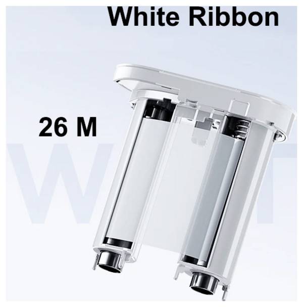 NIIMBOT etikety v roli 76 mm x 26 m   1 ks  1EH00026302 univerzální etikety