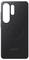 Černý kryt na telefon Samsung s kulatým kroužkem MagSafe na zadní straně, navržený pro bezdrátové nabíjení a kompatibilitu s příslušenstvím.