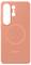 Kryt telefonu Samsung v barvě brzoskve s výřezy pro objektivy a kruhovým держákem na prsty.