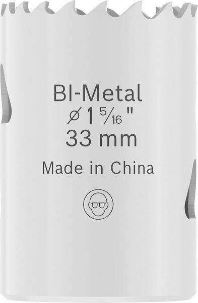 Bosch Accessories 2608594571 2608594571 vrtací korunka 33 mm 1 ks-0