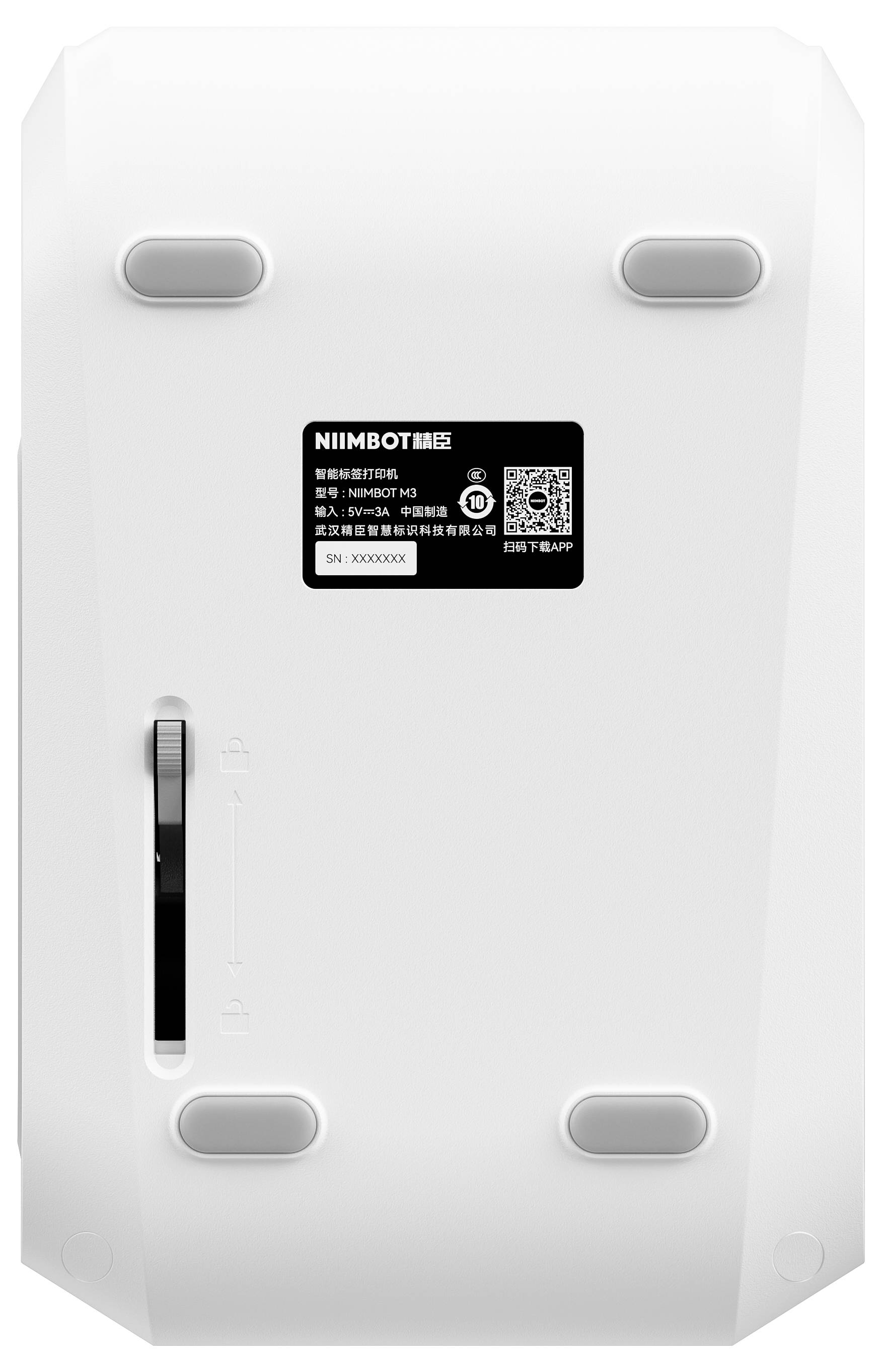 NIIMBOT tiskárna štítků Šířka etikety (max.): 78 mm-1