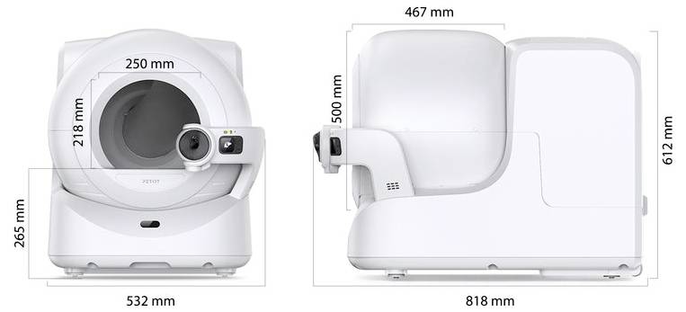 Anotovaný diagram produktu bílé automatické kočičí toalety PETKIT, zobrazující přední a boční pohled s rozměry: 532 mm šířka, 265 mm výška, 467 mm hloubka, 818 mm délka, 612 mm výška.