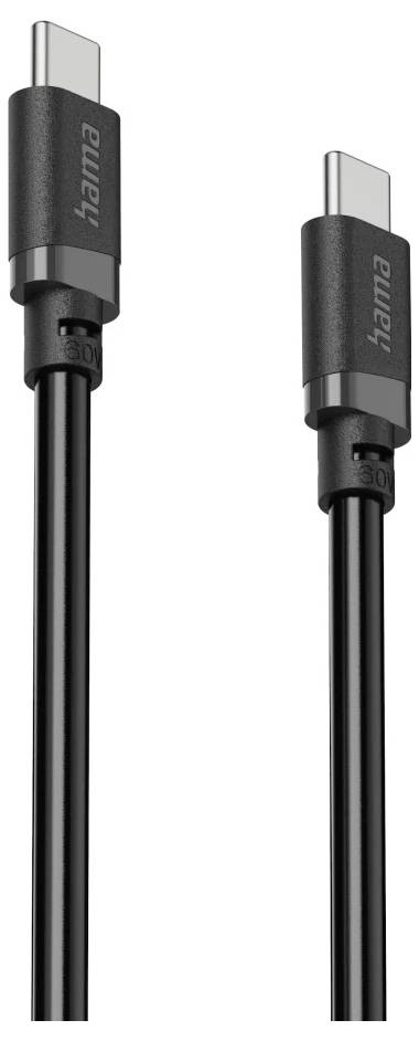 Dva černé kabely USB-C se stříbrnými konektory, zobrazené vedle sebe na bílém pozadí.