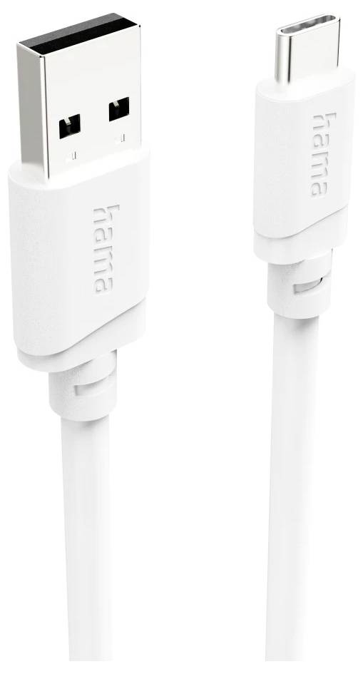 Bílý nabíjecí kabel USB-A na USB-C s pletencem bílého kabelu a značkou "raia", zobrazen s oběma konektory.