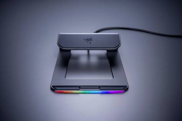 RAZER Laptop Stand Chroma podložka pod notebook