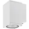 Deko Light ShoreLine Pro Square 731204 Nástěnné svítidlo 12 W LED Signální bílá (RAL 9003)