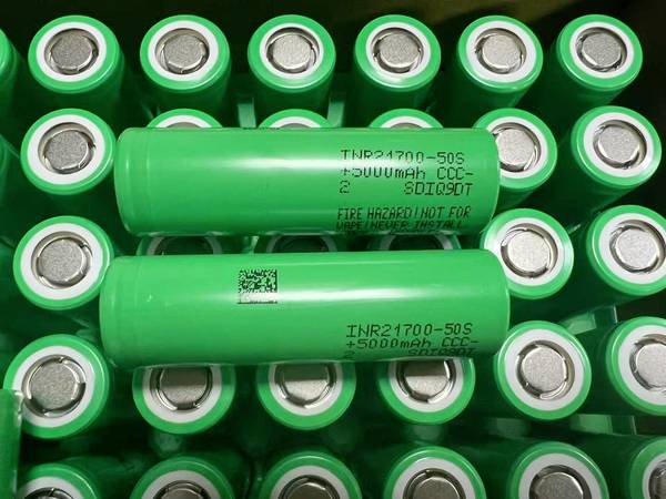 Samsung INR21700-50S speciální akumulátor 21700  Flat-Top  Li-Ion 3.6 V 5 Ah 1 ks