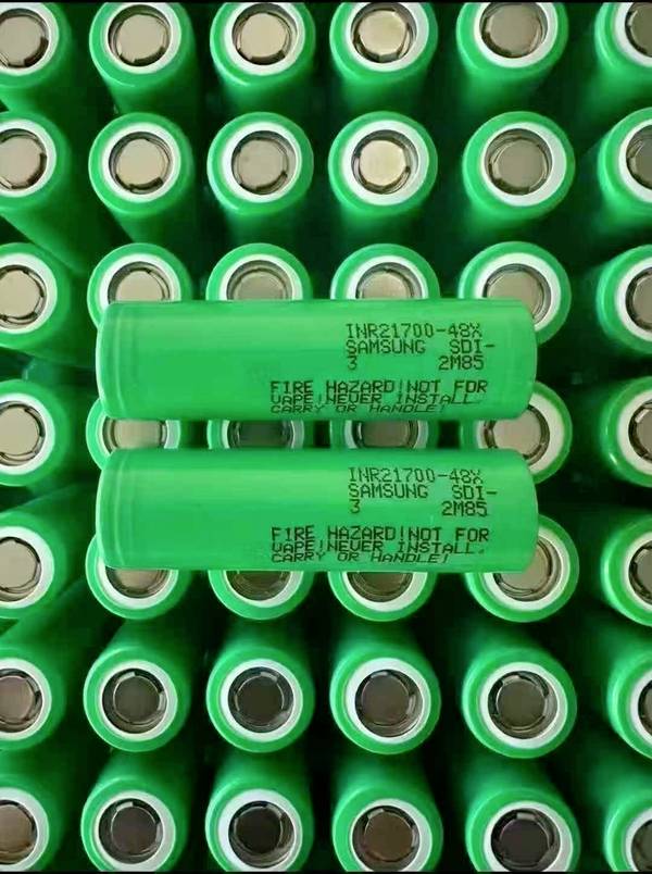 Samsung INR21700-48X speciální akumulátor 21700  Flat-Top  Li-Ion 3.6 V 4.8 Ah 1 ks