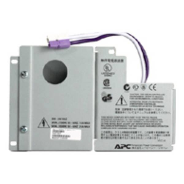 APC APC Output Hardwire Kit SU RT 3/5/6 KVA output hard