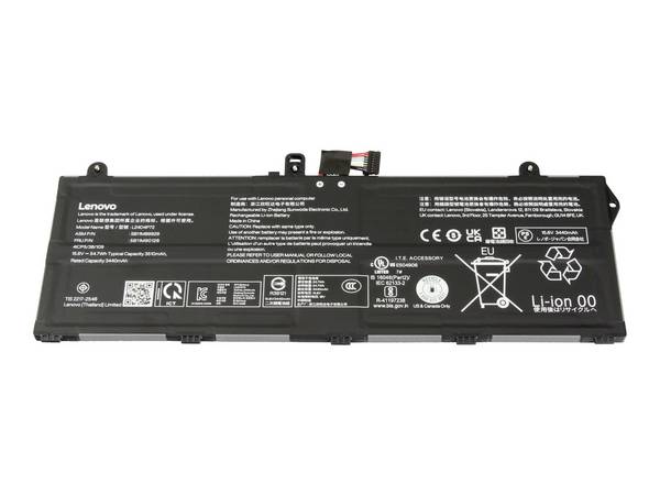 Lenovo akumulátor do notebooku Akku 5B11M90128 15.60 V 3510 mAh Lenovo