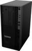 Lenovo pracovní stanice ThinkStation P2 Tower Gen 2 Intel® Core™ Ultra 7 (Series 2) 265K 5.5 GHz 32 GB RAM 512 GB SSD Intel Intel grafika 30JQ00BLGE