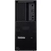 Lenovo pracovní stanice ThinkStation P3 Tower Gen 2 2.5 cm (1 palec) Intel® Core™ Ultra 7 (Series 2) 265K 5.5 GHz 64 GB RAM Nvidia NVIDIA RTX PRO 2000 Blackwell 16 GB GDDR7 30HT00BVGE