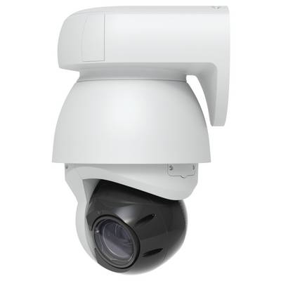 Bílá venkovní kamera PTZ se skleněnou kopulí, zobrazená v detailním záběru na neutrálním pozadí.
