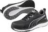 PUMA CELERITY KNIT BLK/WHITE LOW S1PS ESD FO HRO SR 642960201000040 bezpečnostní obuv S1PS, velikost (EU) 40, černá/bílá, 1 pár