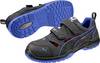 PUMA NEODYME BLUE LOW S1PS ESD FO SR 644290300000045 bezpečnostní sandále S1PS, velikost (EU) 45, modrá, 1 pár