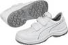 PUMA ABSOLUTE LOW S2 SRC 640642100000041 bezpečnostní obuv S2, velikost (EU) 41, bílá, 1 pár
