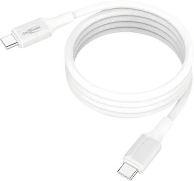 Bílý nabíjecí kabel USB-C svinutý na jednobarevném pozadí se konektory na obou koncích.