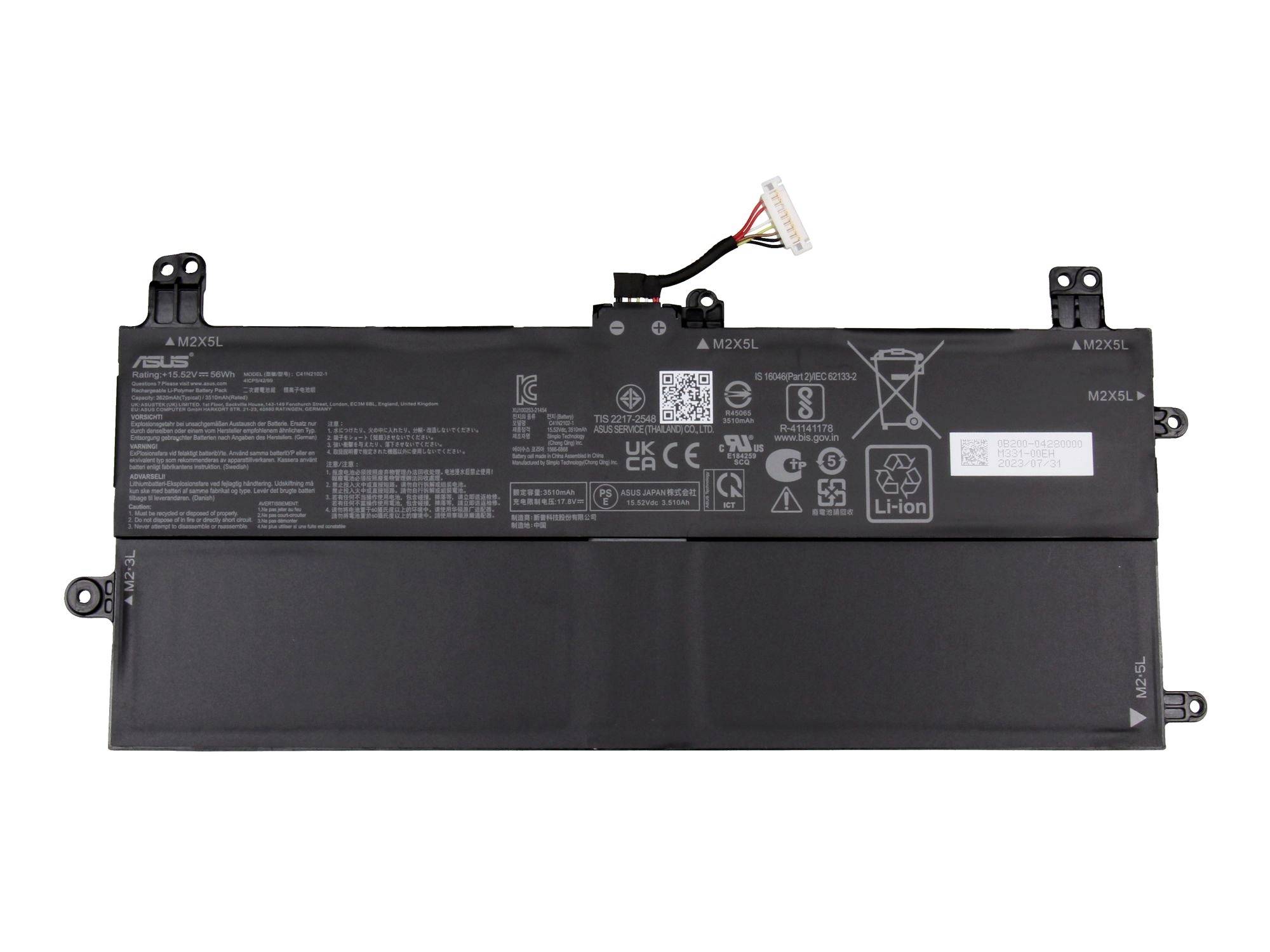 Černý balíček baterie notebooku ASUS s připojovacím kabelem a upevňovacími язычками zobrazenými na bílém pozadí.