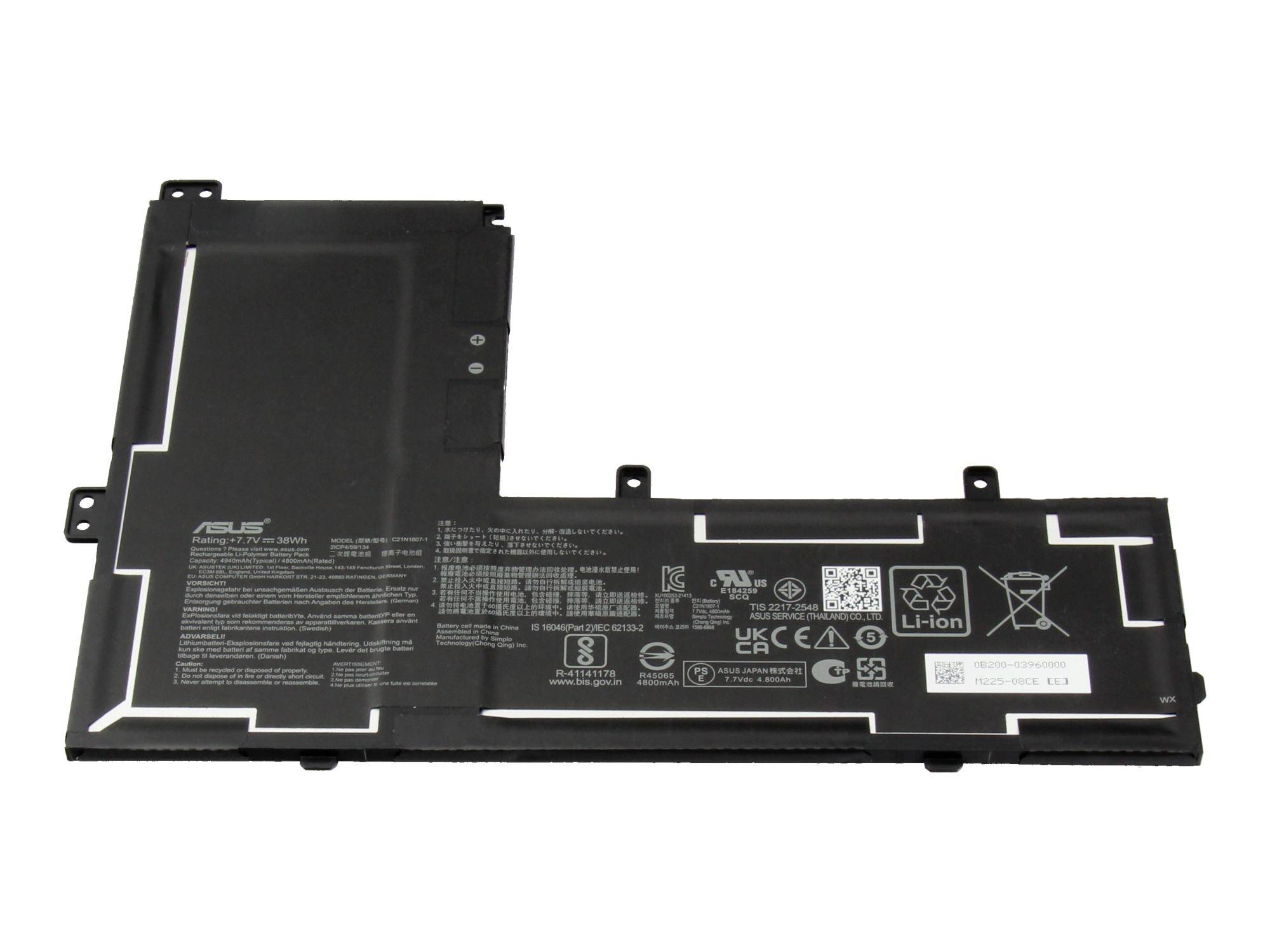 Černý paket baterie notebooku ASUS s vytištěnými bezpečnostními a recyklačními štítky na bílém pozadí.