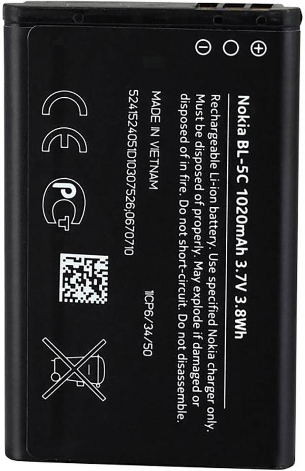 Nokia akumulátor do mobilu Nokia 1200, Nokia 1208, Nokia 1209, Nokia 1650, Nokia 1680 classic, Nokia 2310, Nokia 2323 classic, Nokia 2330 classic, Nokia 2610, Nokia 2700 classic, Nokia 2730 classic, Nokia 3109 classic, Nokia 3110 classic, Nokia 3110 Evolve, Nokia 5130 XpressMusic, Nokia 6085, Nokia 6230i, Nokia 6267, Nokia 6270, Nokia 6555, Nokia 6681, Nokia N810 Bulk 1020 mAh Bulk/OEM